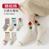 Venta al por mayor 2026 Nuevo Otoño Invierno Arcoíris Rayas Simples Alta Elasticidad Creativo Dibujos Animados Calcetines de Media Pantorrilla para Bebé Calcetines para Niños