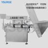 Máquina Cappedora Automática Completa para Botellas de Plástico máquina cappedora máquina cappedora máquina cappedora máquina cappedora máquina cappedora línea de producción de embotellado fábrica de equipos