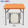 Mesa para Romper Huevos, Mesa de Ajedrez y Cartas, Mesa Cuadrada, Mesa Plegable Portátil de Plástico, Mesa de Mahjong, Mesa para Jugar al Aire Libre