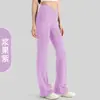 Pantalones de Yoga Acampanados de Cintura Alta Levanta Glúteos, Estilo Nuevo Transfronterizo Europeo y Americano, Pantalones Casuales para Exteriores, Fitness, Pierna Ancha con Bolsillos para Mujer