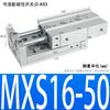 Cilindro Pneumático de Deslizamento Bi-Eixo Mxq8-12 Trilho de Guia Linear de Alta Precisão Mxs20-10A/16-30/12-20