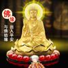 Adornos para coche Guanyin Bodhisattva asiento de loto estatua de Buda para coche coche de gama alta suministros de decoración para consola central de coche para hombres