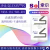 PC Sabic Nansha 943A-116 retardante de chama halógeno transparente à prova de fogo matéria-prima de PC original 943A-701