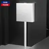 Tanque de agua de acero inoxidable 304 para inodoro doméstico, taza de baño para agacharse, tanque de agua para inodoro, caja de ahorro de agua para inodoro de pared