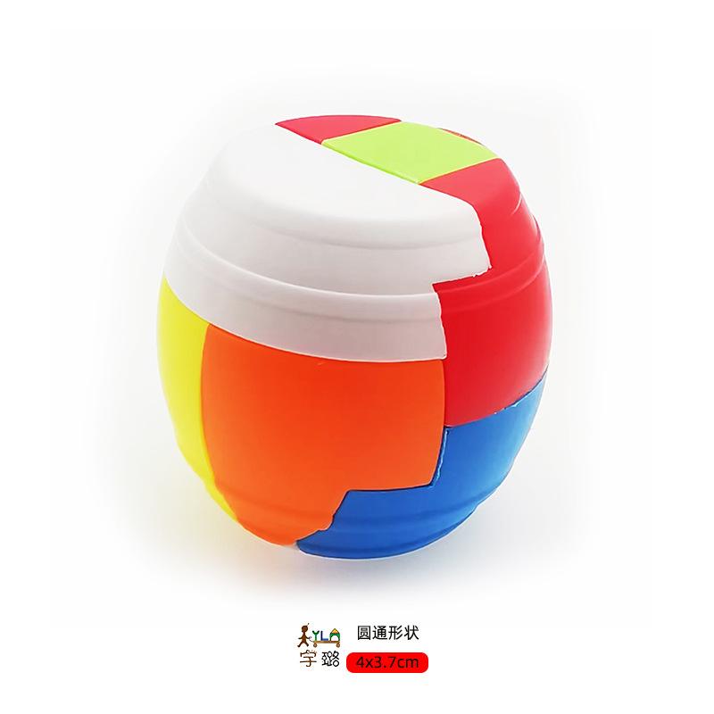 圆桶-1