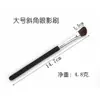Pincel Individual para Sombras de Caballo, Pincel para Difuminar Ojos de Pelo Animal, Herramienta de Belleza Portátil, Pincel de Maquillaje al por Mayor, Forma de Llama