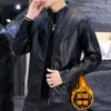 Jaqueta de Couro Casual Acolchoada com Forro de Fleece para Homens, Novo Estilo Outono e Inverno, Corte Slim, Jaqueta de Couro Estilosa, Cor Sólida, Casaco Quente