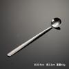 Cuchara tenedor para hielo con patrón de grietas de acero inoxidable 304, mango largo, cuchara para revolver, elegante, de alto valor, vajilla de bar
