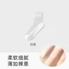 Meias Femininas Transparentes Brilhantes, Estilo Fino de Verão, Meias Lolita Doces Japonesas com Renda, Acabamento em Renda, Meias de Algodão Macias para Meninas