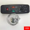 Panel de refrigerador y congelador, panel de control de temperatura de gabinete de cuatro y seis puertas, panel de visualización del controlador de temperatura del refrigerador y congelador, accesorios