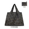 Bolsa de Compras de Gran Capacidad Estilo Japonés, Bolso Plegable Personalizado, Bolsa de Compras, Bolsa de Lona para Mujer, Bolso de Mano Ecológico