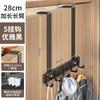 Dormitorio Espacio Puerta de Aluminio Gancho Trasero Entrada Gancho Gris Pizarra Sala de Estar Gancho para Abrigos sin Perforaciones Fabricante Gancho para Abrigos Transfronterizo