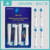 Fabricantes de cabezales de cepillo de dientes eléctrico se adaptan a toda la gama de cepillos de dientes eléctricos Oral Oral sb17-a cerdas DuPont