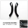 Adequado para Manípulo Interno da Porta do Bmw X1, Manípulo da Porta do X1E84, Apoio de Braço da Porta do X2, Capa do Manípulo Interno da Porta do F48 F39