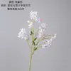 Flor de Orquídea Gema Cruzada Mes de Sera Estilo INS Fabricante de Flores Artificiales Decoración del Hogar Venta al por Mayor Flor Falsa Boda Transfronteriza