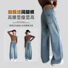 Pantalones para Niñas Primavera y Otoño Jeans 2025 Nuevo Estilo Primavera de Moda Casual Sueltos Rectos de Pierna Ancha para Niños Mayores
