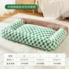 Esterilla para mascotas para todo el año transfronteriza, cama para perros extraíble y lavable, cama para perros pequeños y medianos, cama para gatos, venta al por mayor de artículos para mascotas