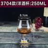 Conjunto de Vinho Jindalai Taça de Vinho Tinto Taça de Champanhe Conjunto de Taças de Licor Taça de Brandy Copo Alto Processamento de Whisky