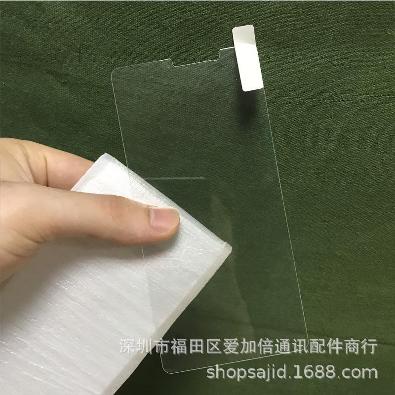 小米5Splus弧边白片.jpg