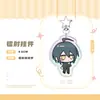 Mercadorias de Fã de Danganronpa: Chaveiro de Acrílico a Laser, Porta-Chaves, Komaeda Ouma Kokichi