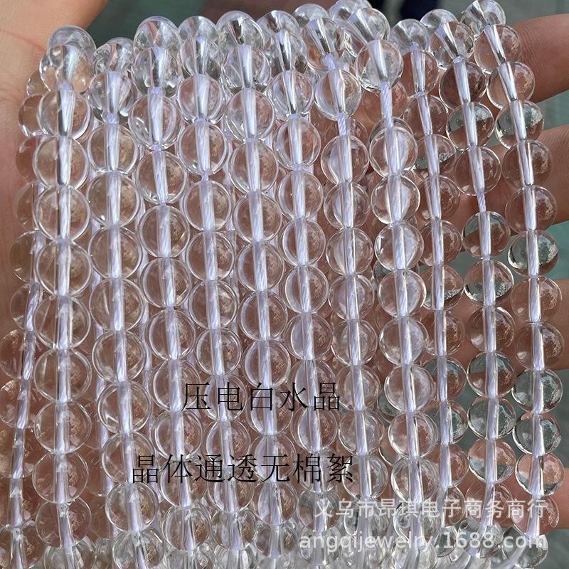 微信图片_20210523225033