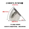 Pasamanos de Escalera Adaptador de Tubo de Escape Giratorio Codo a Prueba de Lluvia para Gabinete JP Codo Industrial de Acero Inoxidable 45 Grados