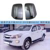 Aplicável a 2012-2018 DMAX tampa do espelho retrovisor D-MAX modificação da tampa do espelho retrovisor galvanoplastia peças externas