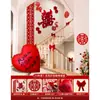 Decoración de Pared de Escalera de Boda para Hombres y Mujeres, Pasamanos de Boda, Diseño de Pared de Fondo con Palabras Felices, Ambiente de Patio Arte Latte