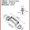 Conector dos en uno engrosado para muebles, sujetador dos en uno invisible para carpintería, armario, armario, accesorios de herrajes para muebles