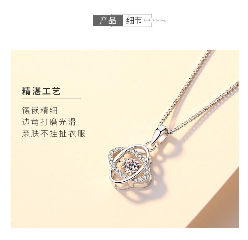 四叶草_08.jpg