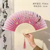 Leque Dobrável Leque Hanfu Feminino Estilo Antigo Trajes Clássicos Verão Retrô Leque de Bambu Estilo Chinês Moda Nacional Leque Dobrável Portátil