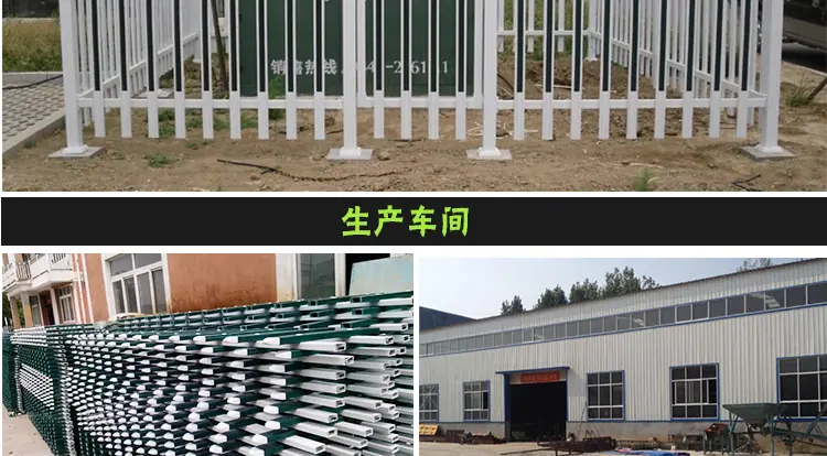 草坪护栏详情页-_07.png