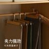 Perchero de Madera para Pantalones para Tienda de Ropa, Uso Doméstico, Colgador Fuerte sin Marcas para Faldas y Pantalones, Clip Antideslizante para Faldas, Percha de Madera con Clips para Ropa Hanfu