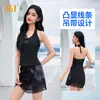 Traje de baño de dos piezas 361 para mujer, modelo nuevo 2026, estilo de alta gama para aguas termales y piscinas, adecuado para chicas adultas menudas
