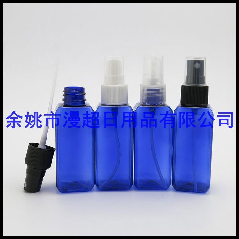 50ml 蓝色方 瓶+ 喷头.jpg