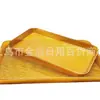24 Bandejas Dispensadoras Rectangulares Nuevas Platos de Fruta Portátiles para el Hogar Plato de Fruta Chapado en Oro Plato Dispensador de Fruta Deshidratada