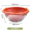 Maceta Cubierta Transparente de Plástico Grande Maceta de Persona Perezosa con Absorción Automática de Agua Chlorophytum Almacenamiento de Agua Doble Capa