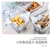 Canasta de comida de acero inoxidable 304 americana, canasta de papas fritas, canasta de refrigerios fritos, caja de refrigerios de pollo frito, canasta frita para restaurante de hotel