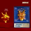 [Coleção] Museu Arqueológico Pinóquio Museu Nacional da China Ímãs de Geladeira Culturais e Criativos Ímãs Magnéticos de Resina Presentes Relíquias Culturais Ímãs de Geladeira