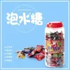 Guangzai agua azucarada frita en agua profunda empapada en azúcar embotellada sabor mixto cola Sprite sabor fresa 8090 caramelo nostálgico de la infancia