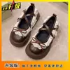 Zapatos Pequeños de Cuero Estilo Japonés con Suela Gruesa para Faldas de Mujer Novedad Primavera y Verano 2025 Lindos y Dulces Zapatos Mary Jane con Lazo para Mujer