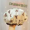 Gorro de ducha para mujer impermeable para baño, baño, hogar, especial para maquillaje, cocina, a prueba de humo y polvo, cubierta para la cabeza de adulto, cubierta para la cabeza engrosada
