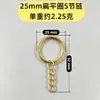 Llavero Dorado Anillo de Llave Cadena Colgante Anillo de Llavero de Hierro Electrochapado Cadena Colgante Colgante de Muñeca para Llavero