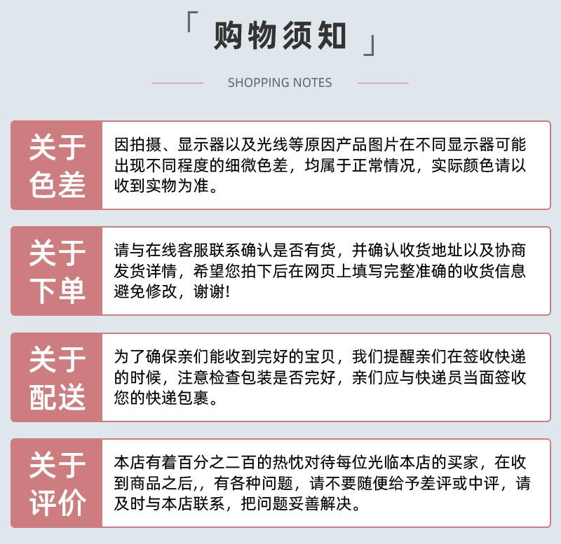 花知己_13.jpg