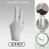Guantes Profesionales de Billar, Sin Dedos, Transpirables, Estilo Snooker, Unisex, Ajuste sin Costuras en Tres Dedos, Absorción de Humedad, Secado Rápido, Personalizable