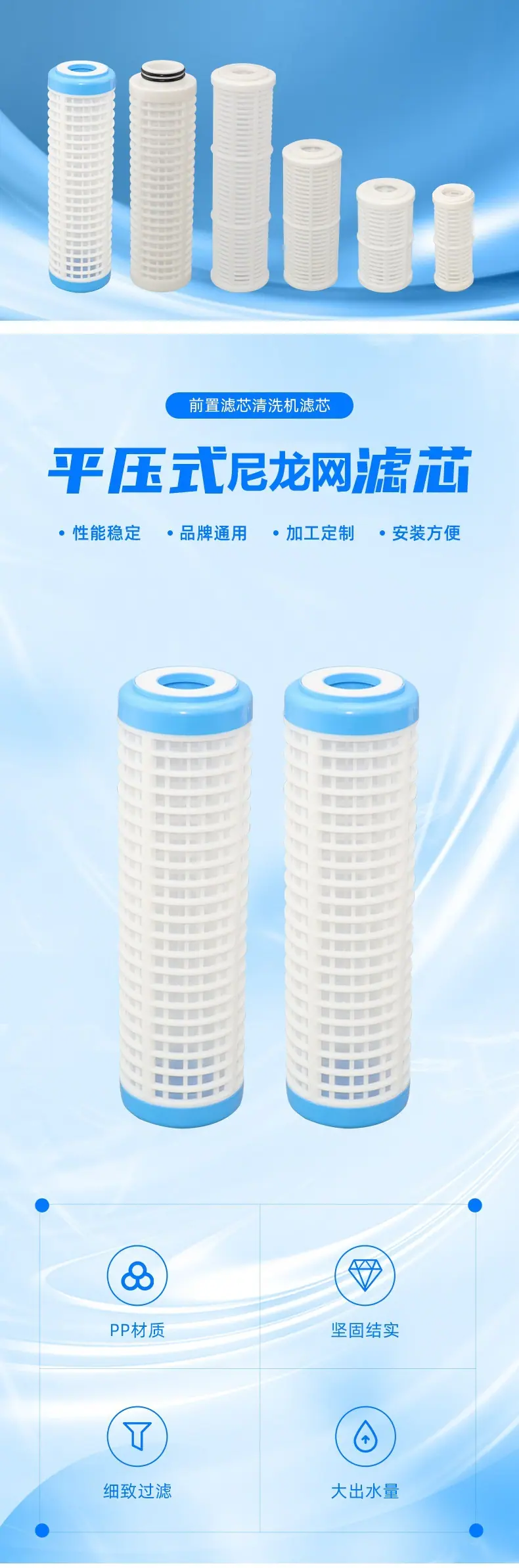 详情图1