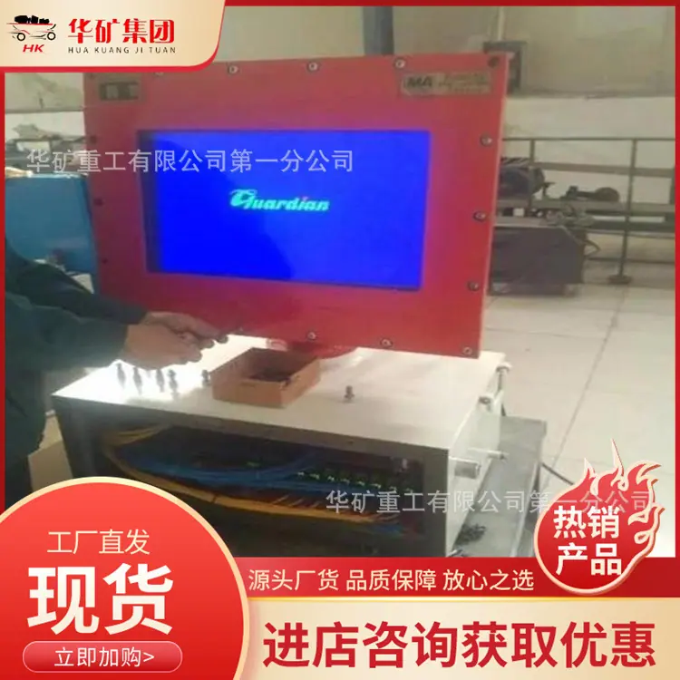 u=2766464443,1366563470&fm