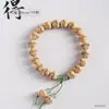 Atacado de fábrica buxo escultura lótus 10mm contas pulseira diy masculina e feminina rosário literário pulseira de joia