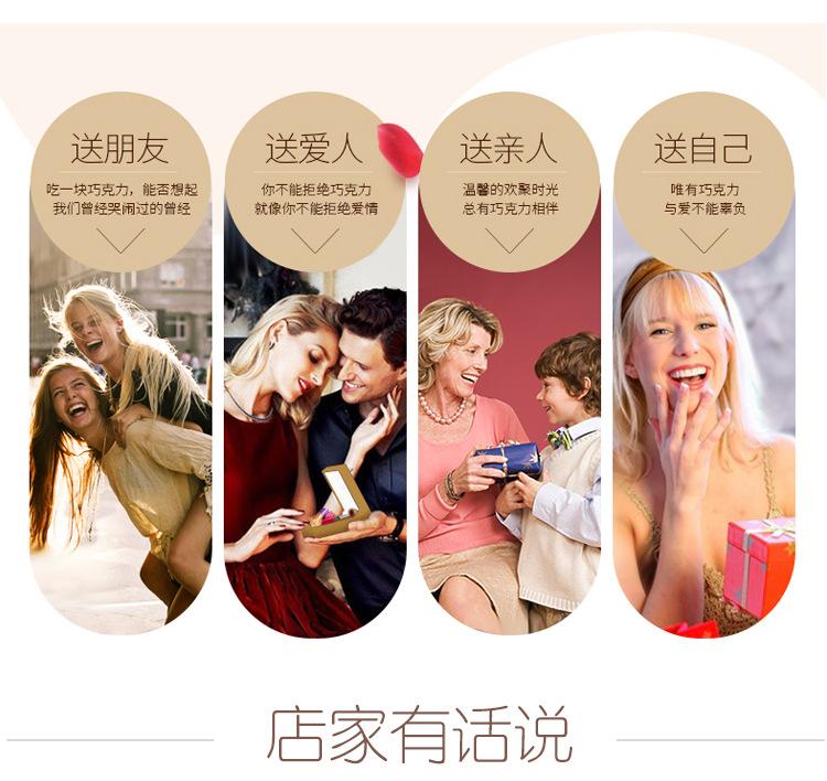 Q币翻新_18