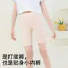 Leggings de Verano para Niñas, Shorts Finos de Seguridad de Modal Anti-Exposición, Shorts hasta la Rodilla para Bebé para Usar por Encima